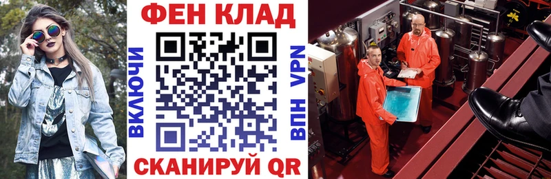 Купить  Североуральск  АМФ Premium 