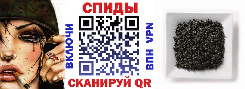 Бутират Butirat Североуральск