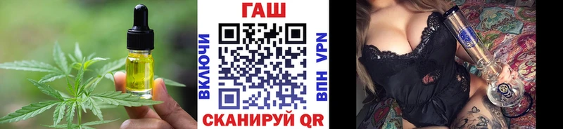 Купить где  Североуральск  Печенье с ТГК марихуана 
