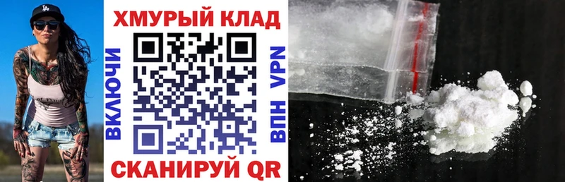 ГЕРОИН VHQ  Купить  Североуральск 