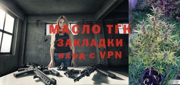 марки nbome Каменногорск