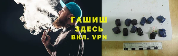 марки nbome Каменногорск