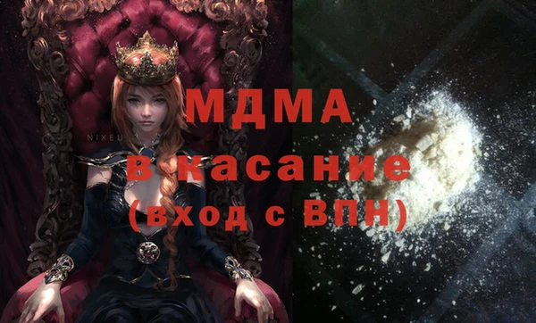 марки nbome Каменногорск