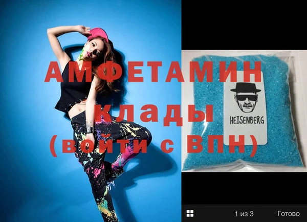 марки nbome Каменногорск