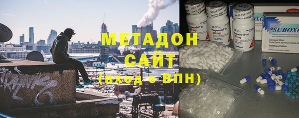 бошки Каменка
