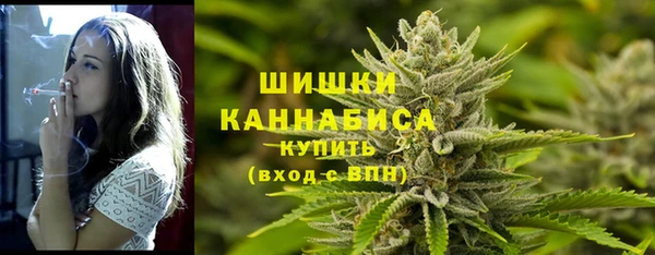соль курить ск Каменск-Шахтинский