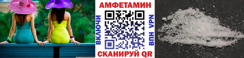 Купить где  Североуральск  Первитин пудра 