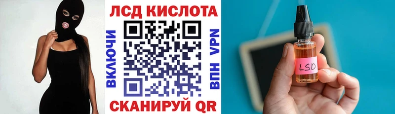 Марки NBOMe 1500мкг  Купить  Североуральск 