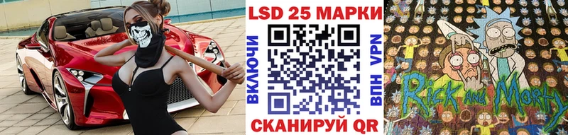 Наркотические марки 1,8мг Североуральск