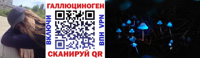 Галлюциногенные грибы прущие грибы  Купить  Североуральск 