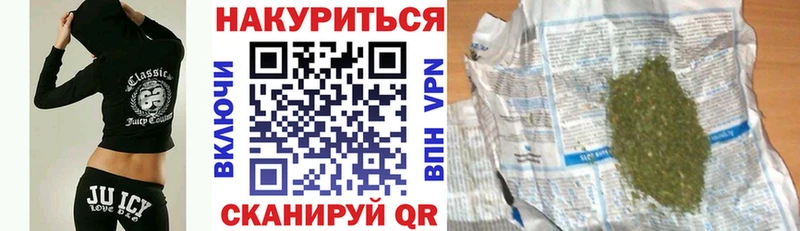 Шишки марихуана гибрид  Купить где  Североуральск 